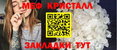 MDMA Premium VHQ Вышний Волочёк