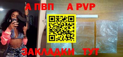 MDMA Premium VHQ Вышний Волочёк