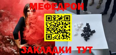 винт Вязники