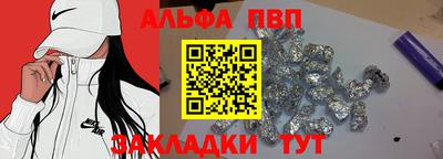 метадон Вязьма