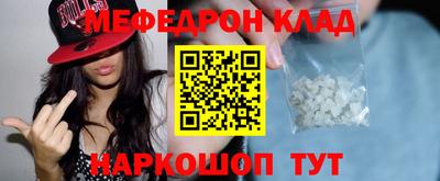 MDMA Premium VHQ Вышний Волочёк