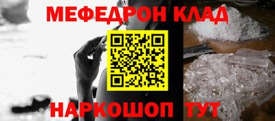 метадон Вязьма