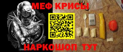 винт Вязники