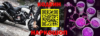 винт Вязники
