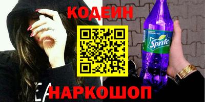 винт Вязники
