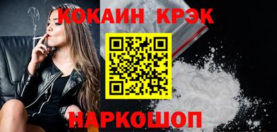 MDMA Premium VHQ Вышний Волочёк