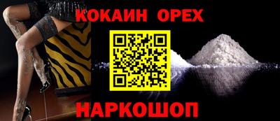 метадон Вязьма