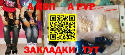 MDMA Premium VHQ Вышний Волочёк