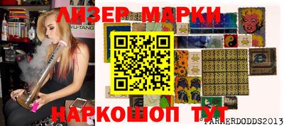 MDMA Premium VHQ Вышний Волочёк