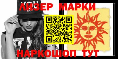 метадон Вязьма