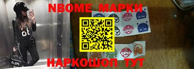 винт Вязники