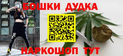 метадон Вязьма