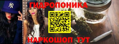 винт Вязники