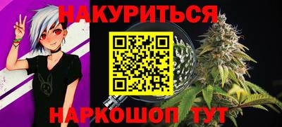 метадон Вязьма