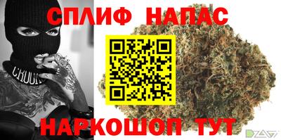 винт Вязники