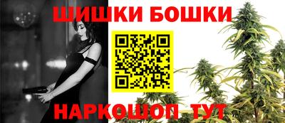 винт Вязники