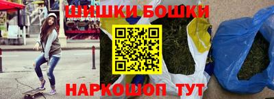 винт Вязники