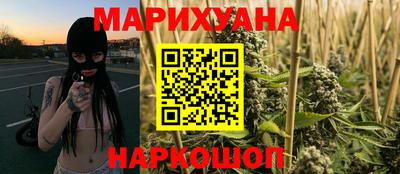 метадон Вязьма