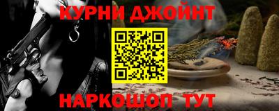 MDMA Premium VHQ Вышний Волочёк