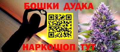 винт Вязники
