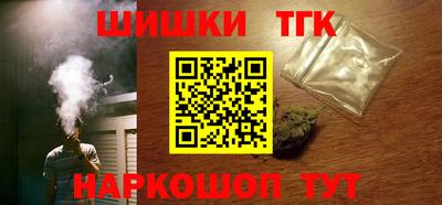 винт Вязники