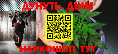 MDMA Premium VHQ Вышний Волочёк