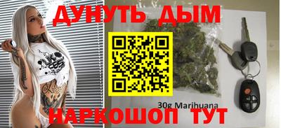 MDMA Premium VHQ Вышний Волочёк