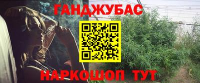 метадон Вязьма