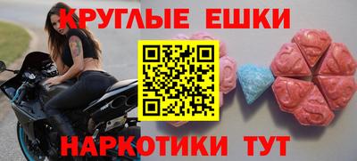 метадон Вязьма
