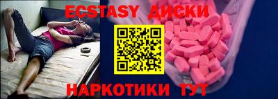 метадон Вязьма