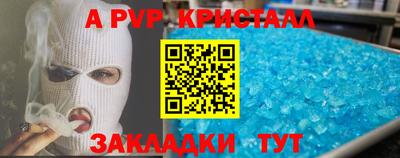 винт Вязники