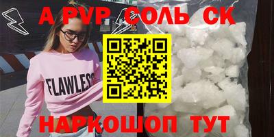 MDMA Premium VHQ Вышний Волочёк