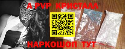 винт Вязники