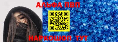 MDMA Premium VHQ Вышний Волочёк