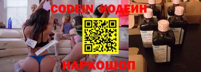 винт Вязники