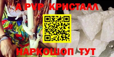 винт Вязники