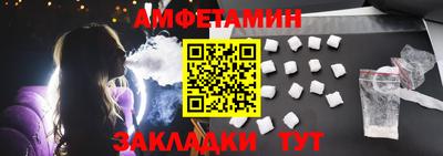 метадон Вязьма