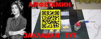 метадон Вязьма
