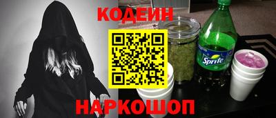MDMA Premium VHQ Вышний Волочёк
