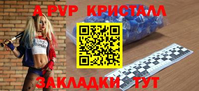 MDMA Premium VHQ Вышний Волочёк