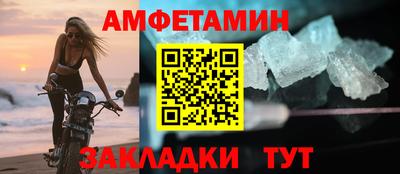 MDMA Premium VHQ Вышний Волочёк