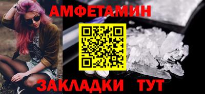 метадон Вязьма