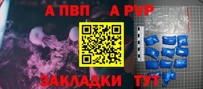 MDMA Premium VHQ Вышний Волочёк