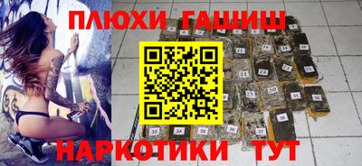 MDMA Premium VHQ Вышний Волочёк
