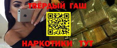 MDMA Premium VHQ Вышний Волочёк