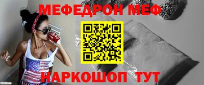 винт Вязники