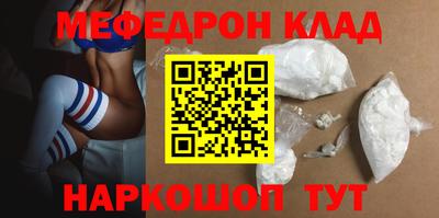 винт Вязники