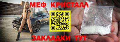 винт Вязники
