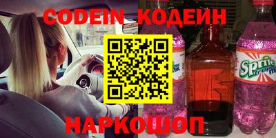 метадон Вязьма
